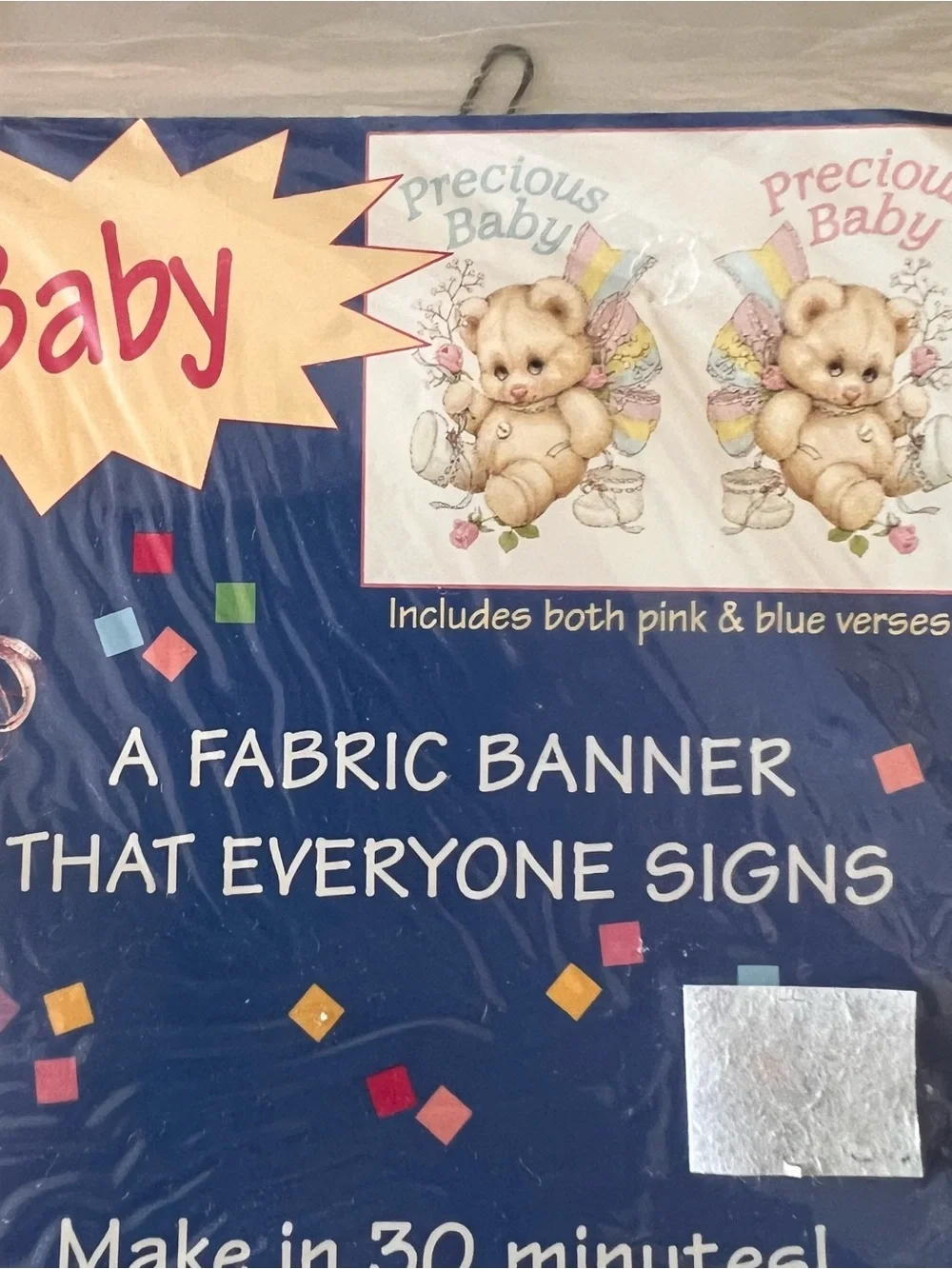 Autograph Keepsake Baby Fabric Banner - Vintage Baby Shower Gift